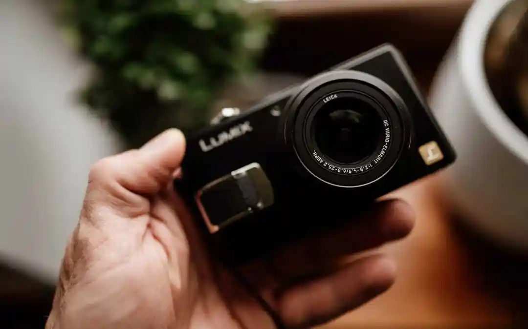 Panasonic lumix kompakt fotoğraf makinesi