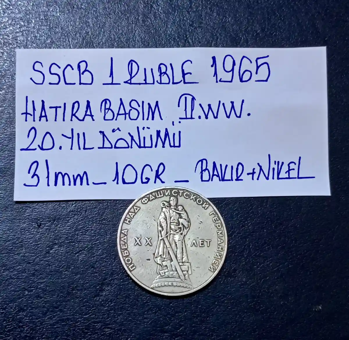 Sscb 1965 yılı 1 ruble hatıra parası