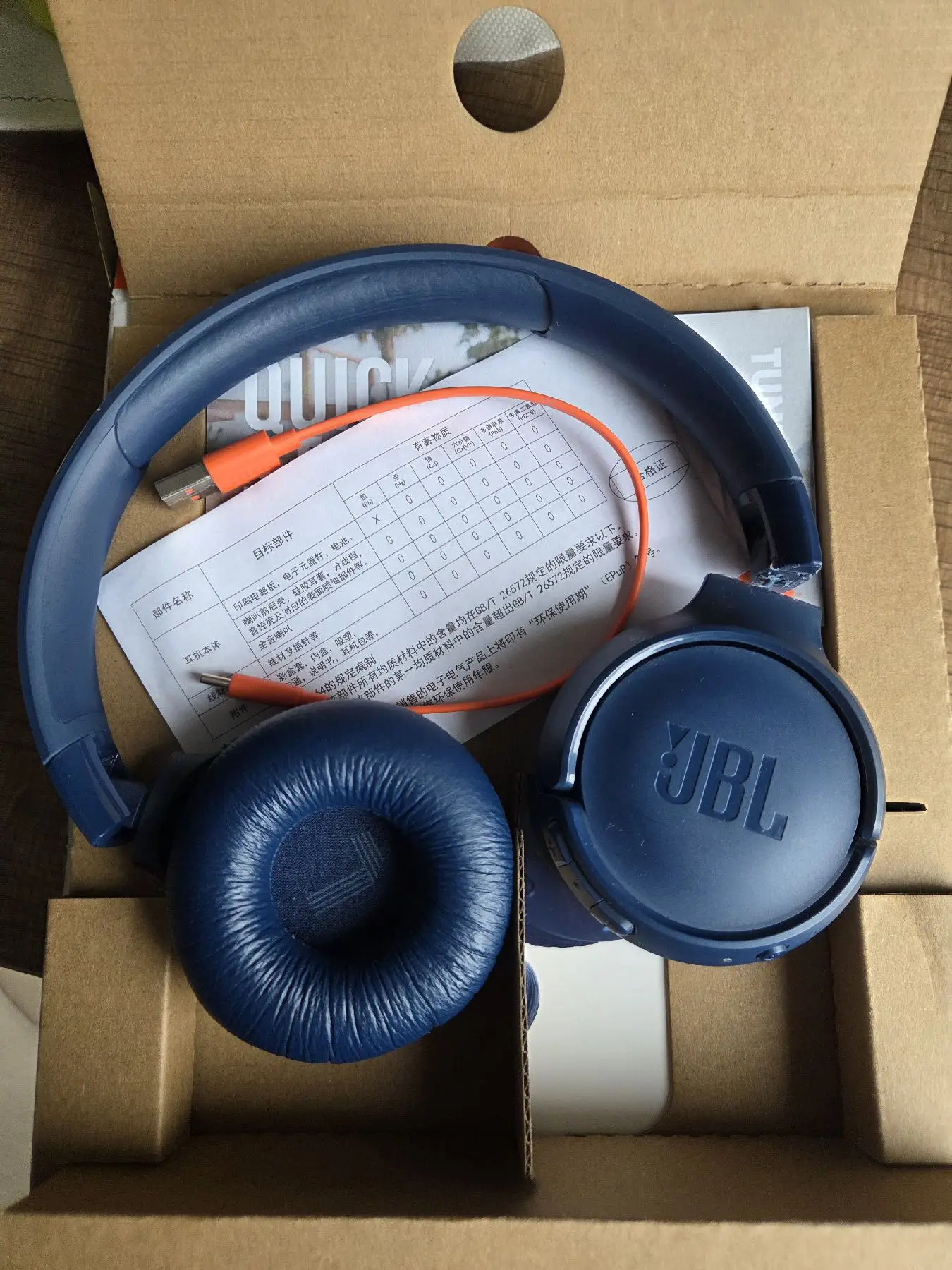 Mavi jbl kulaklık