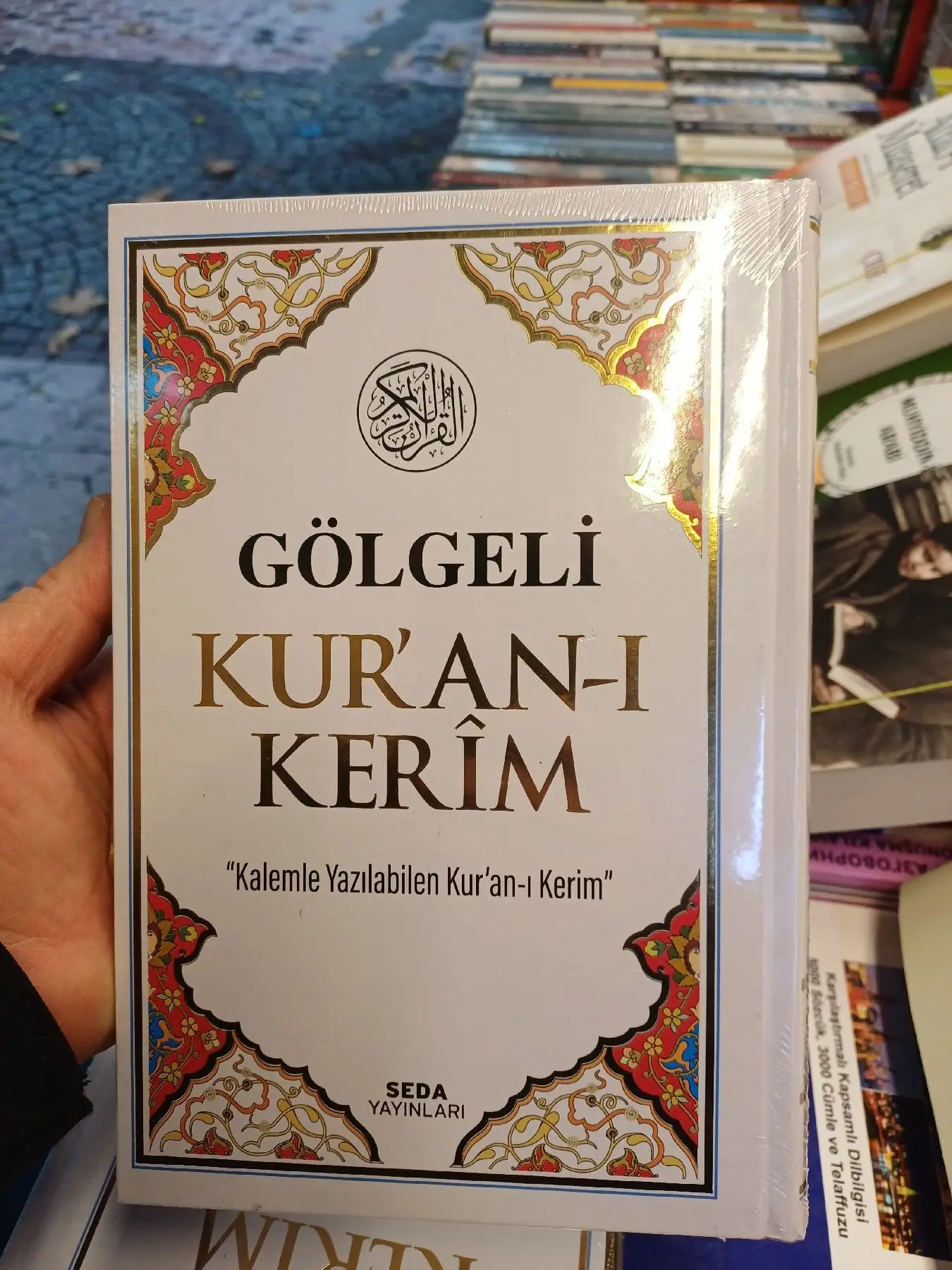 Gölgelik kur'an-ı kerim