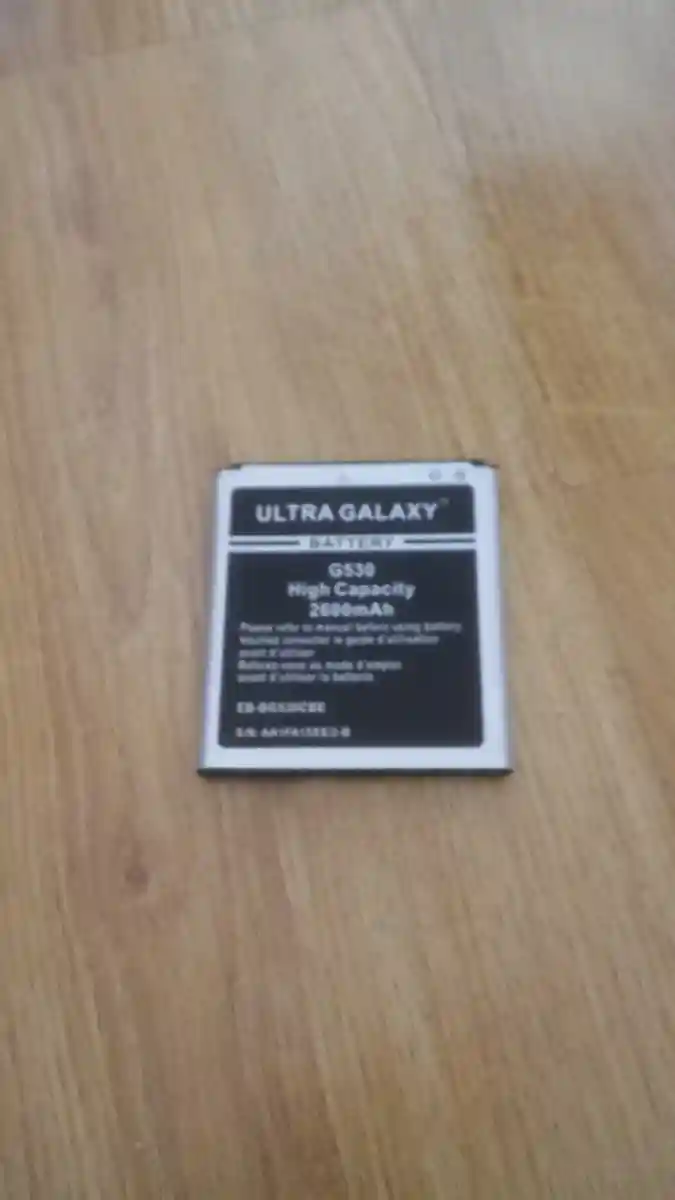 Ultra galaxy g510 akıllı telefon bataryası