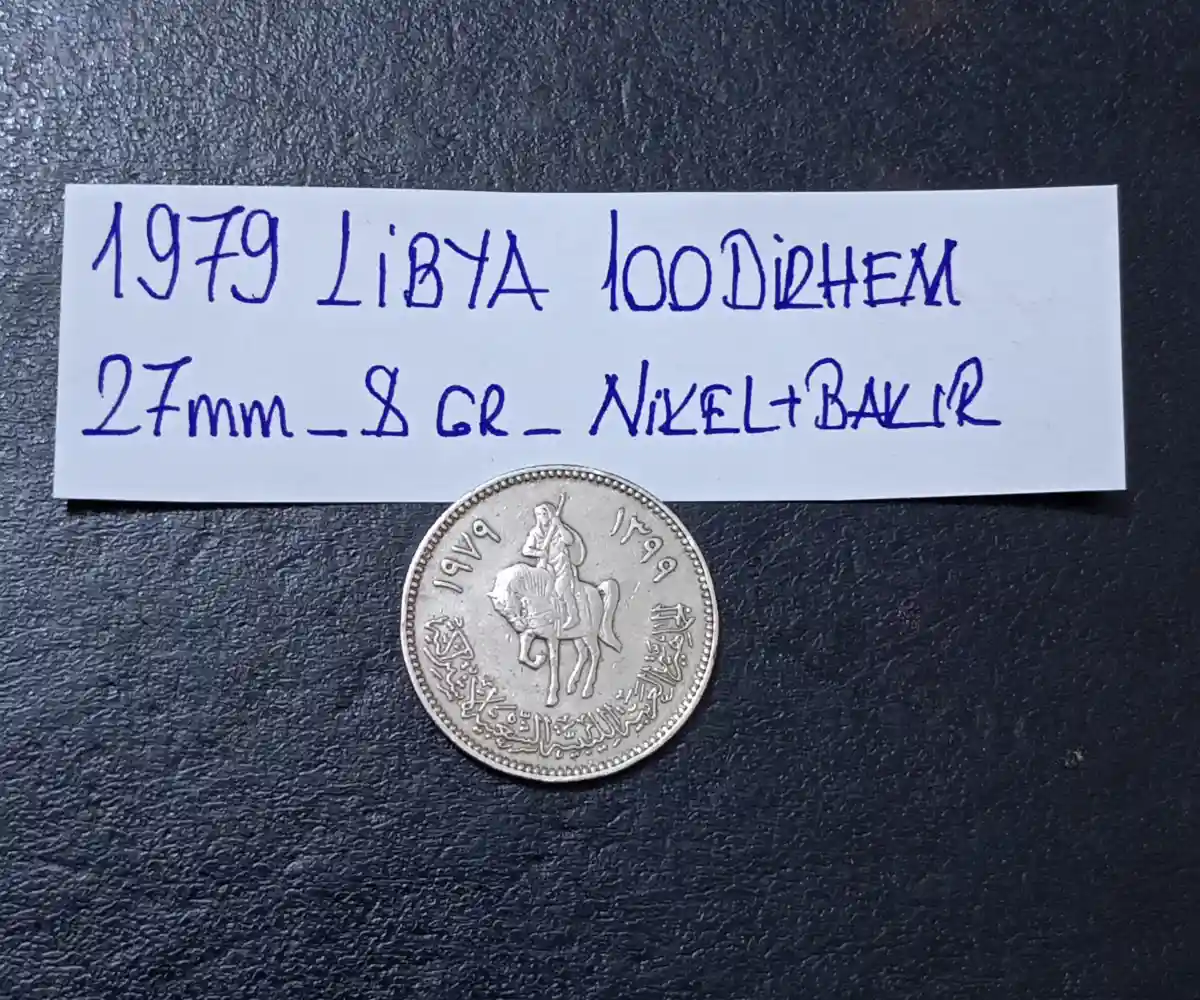 1979 libya 100 dirhem madeni para