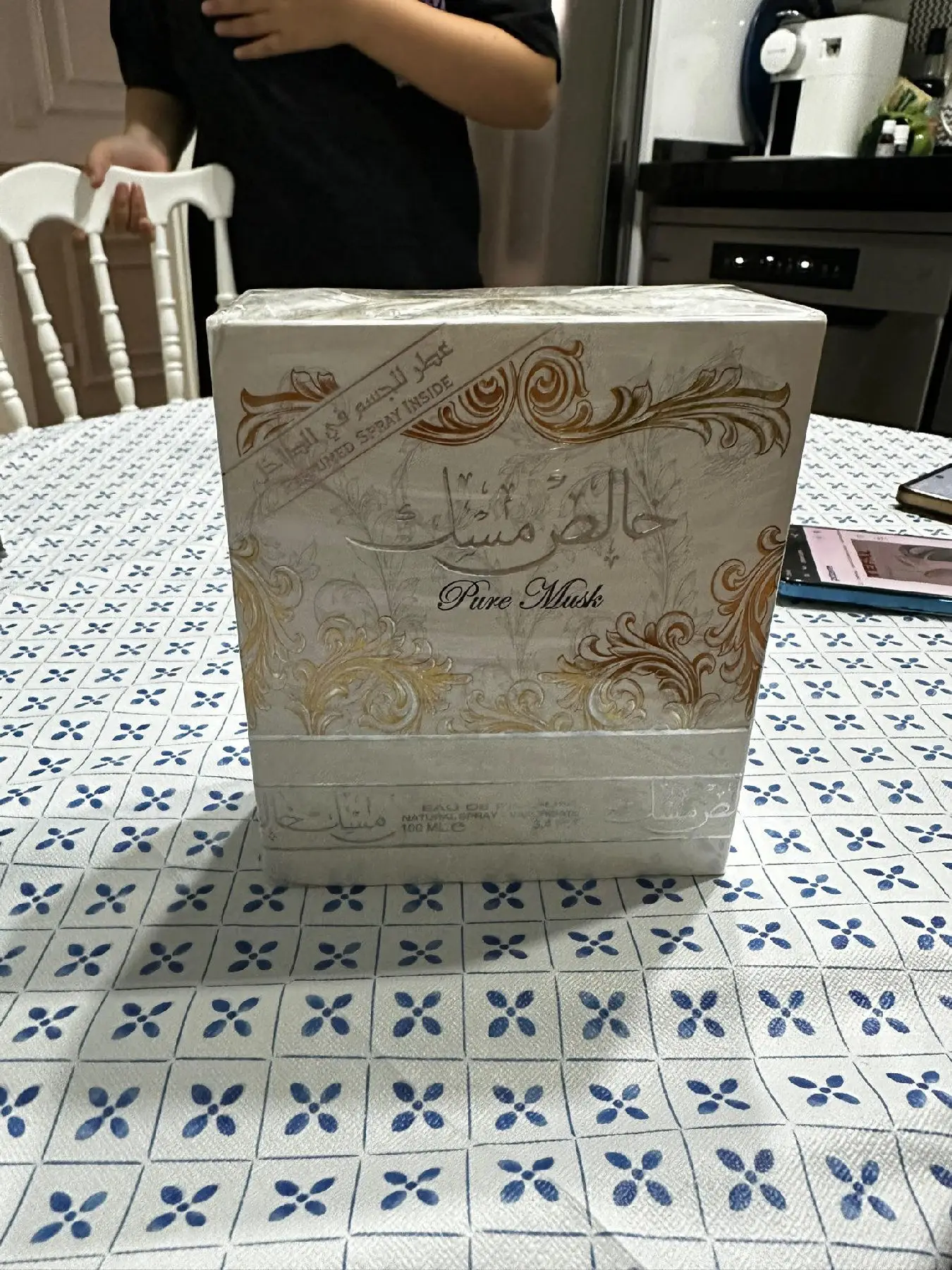 Lattafa orijinal misk kokulu parfüm