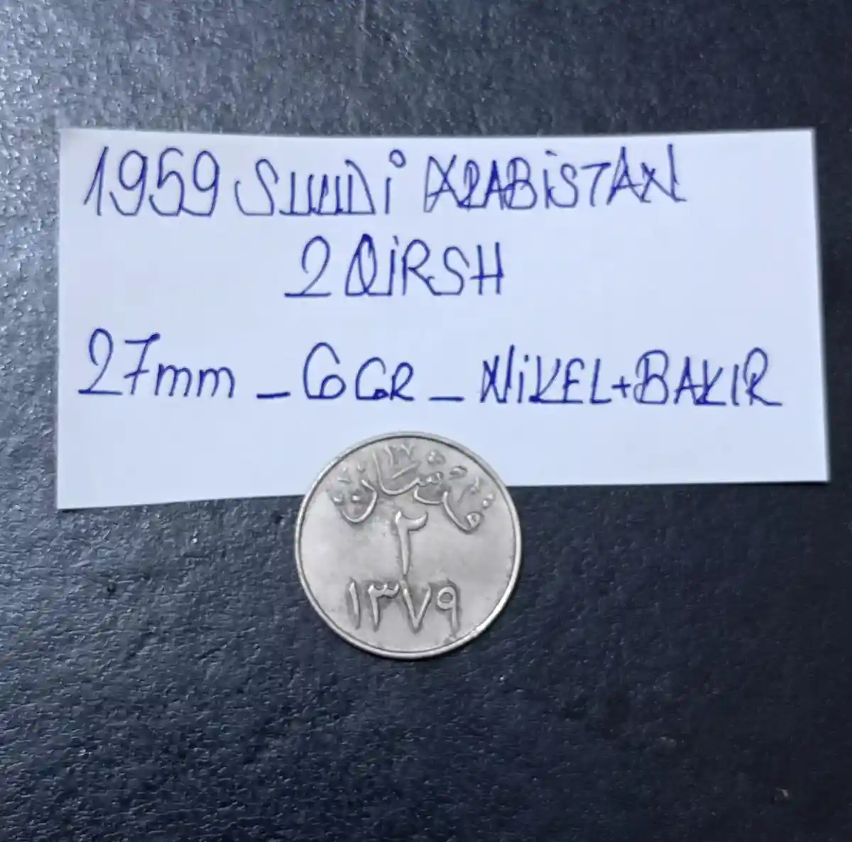 1959 suudi arabistan 2 qirsh madeni para