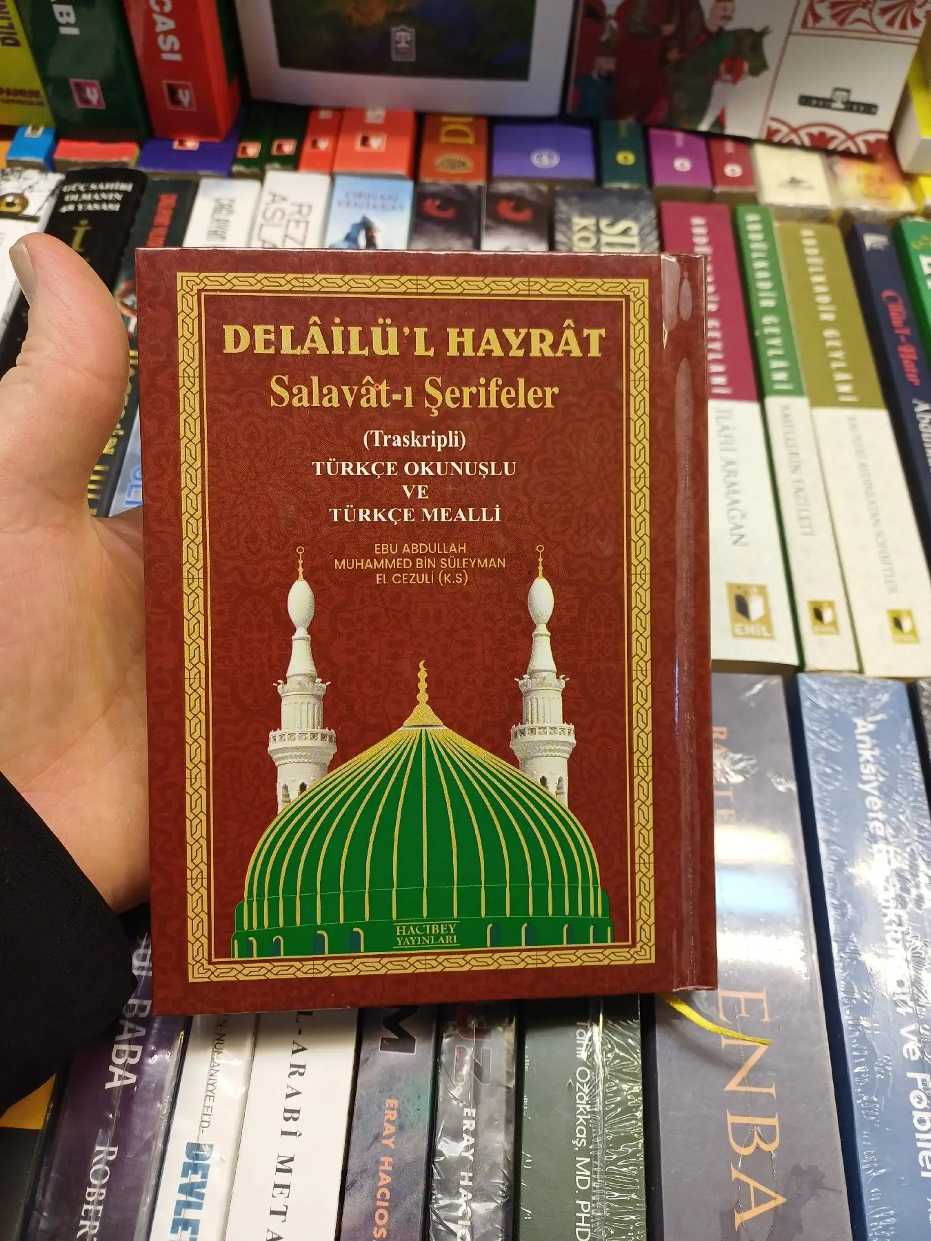 Delailü'l hayrat salavat-ı şerifeler