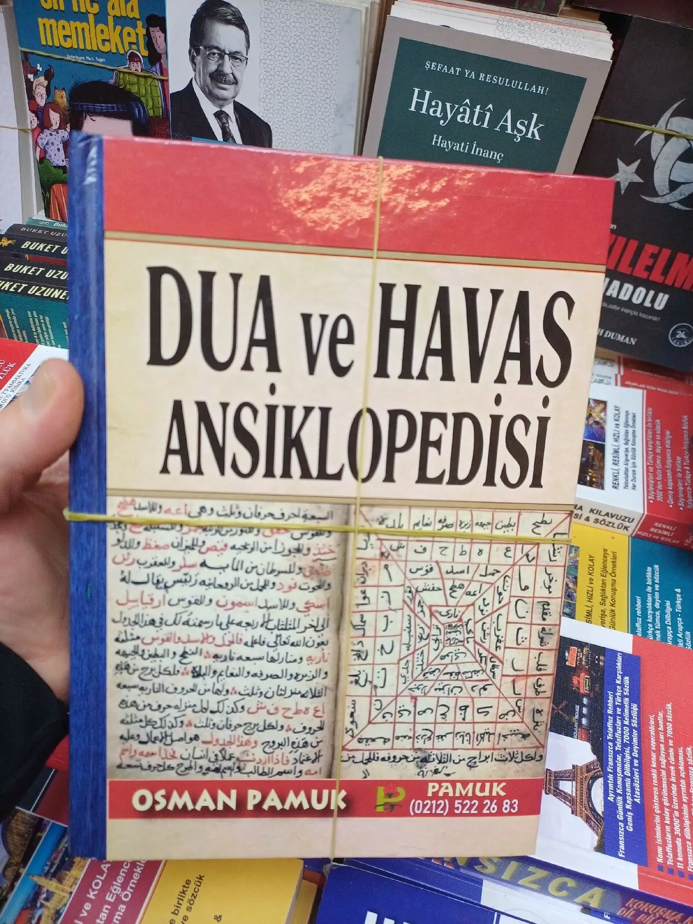 Dua ve havas ansiklopedisi