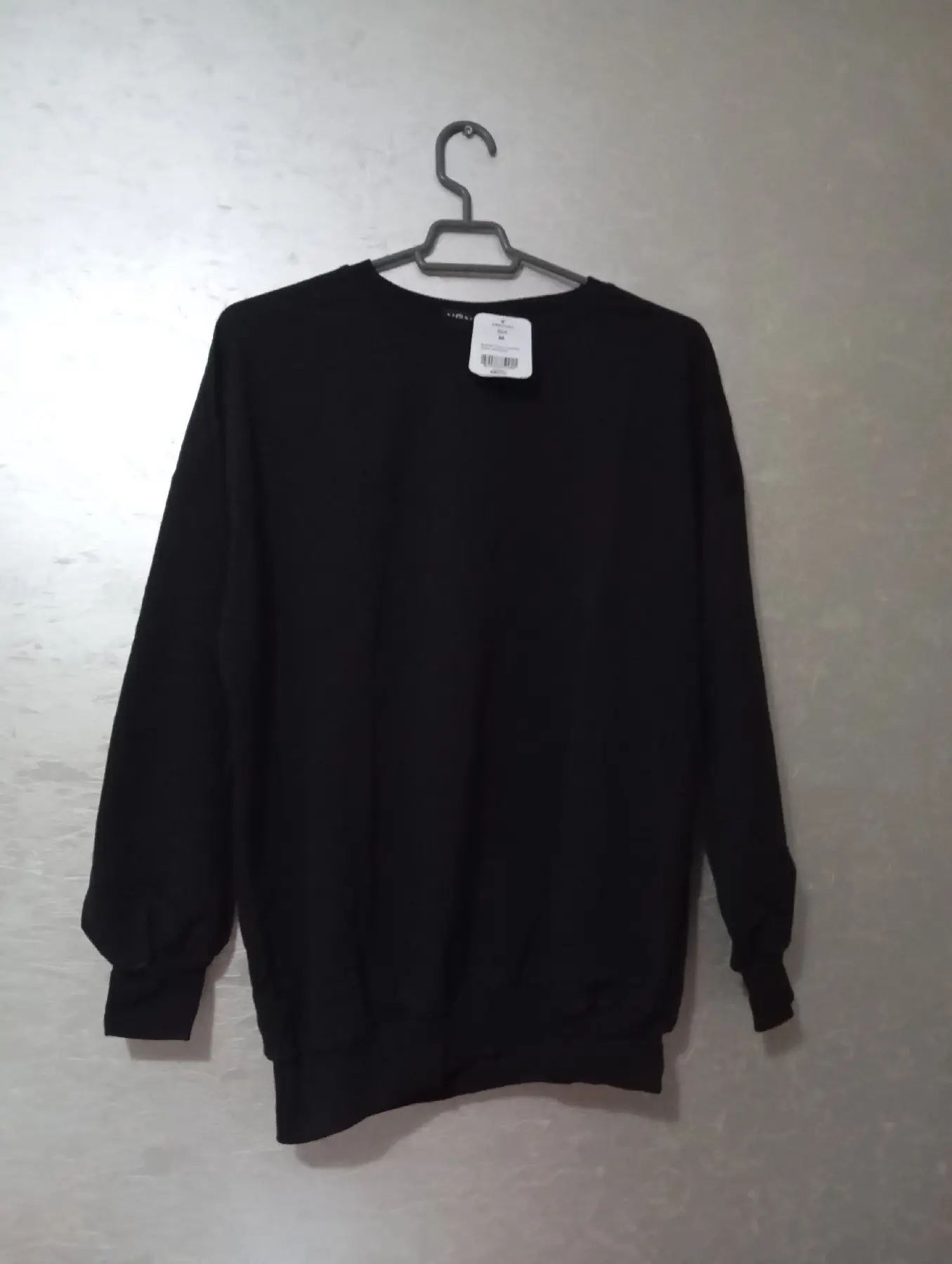 Siyah rahat sweatshirt