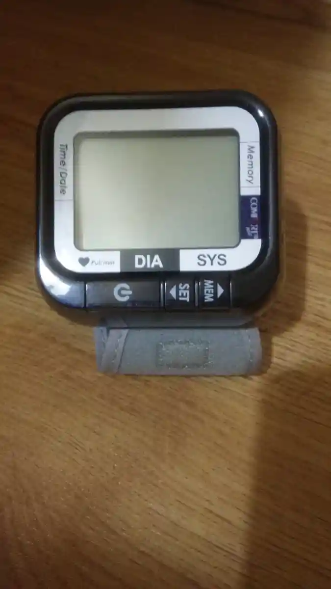Dijital tansiyon aleti yeni ilan görseli