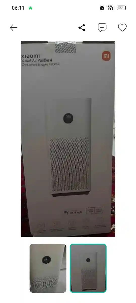 Xiaomi hava temizleyici 4 ilan görseli