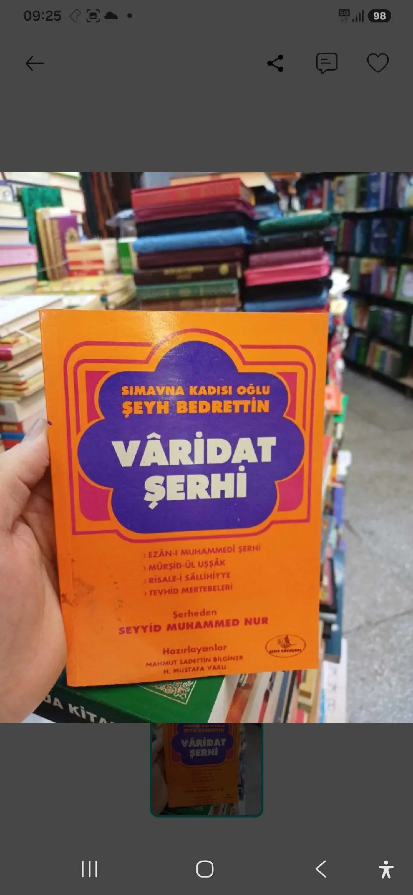 Vârîdat şerhi - şeyh bedrettin