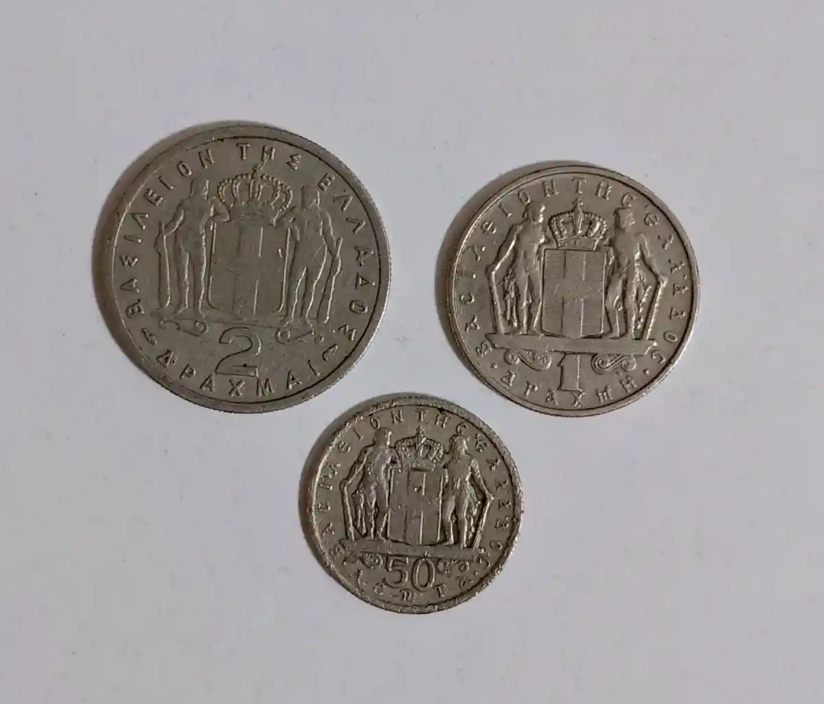 Yunan madeni paralar seti