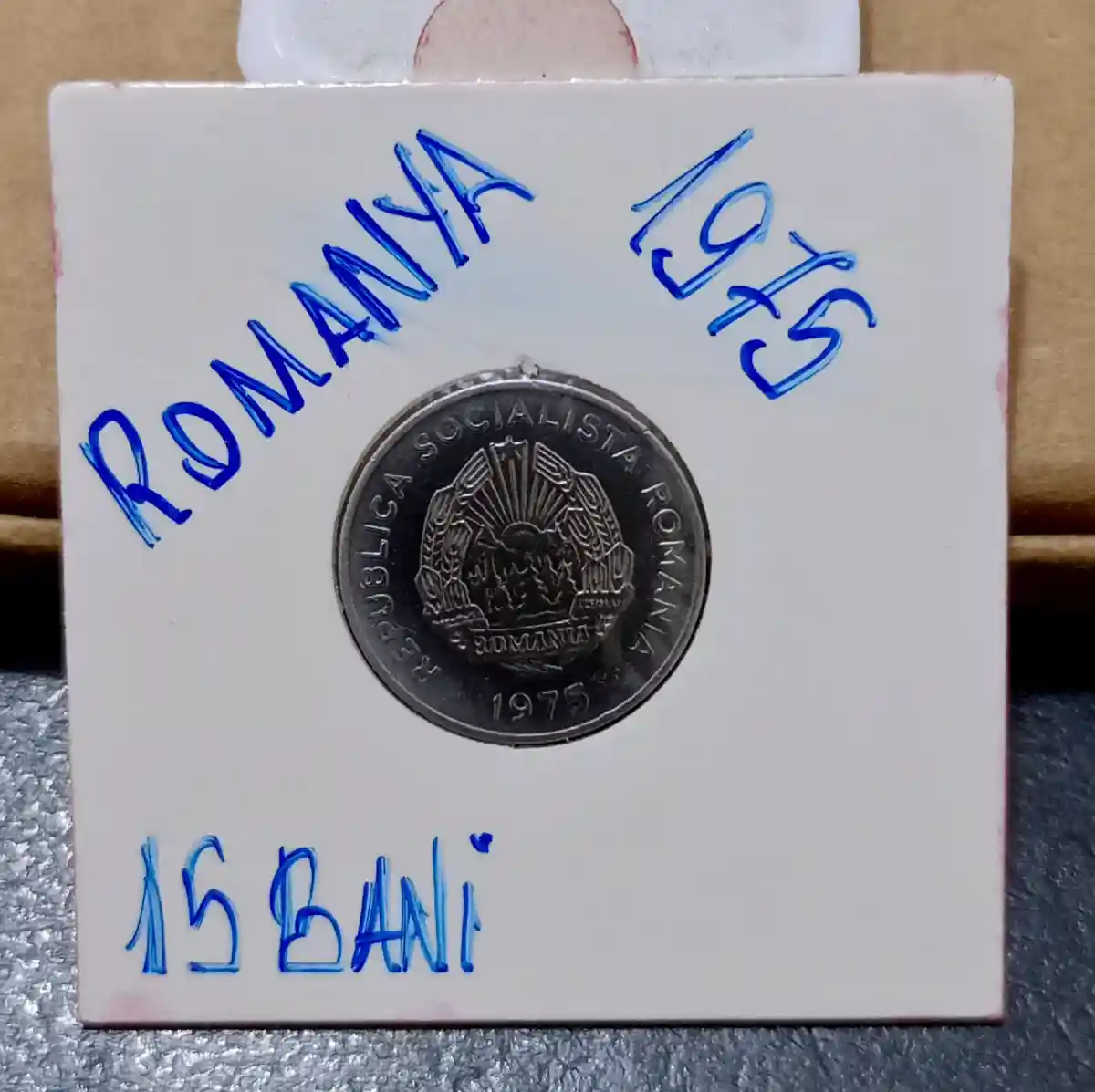 1975 romanya 15 bani madeni para ilan görseli