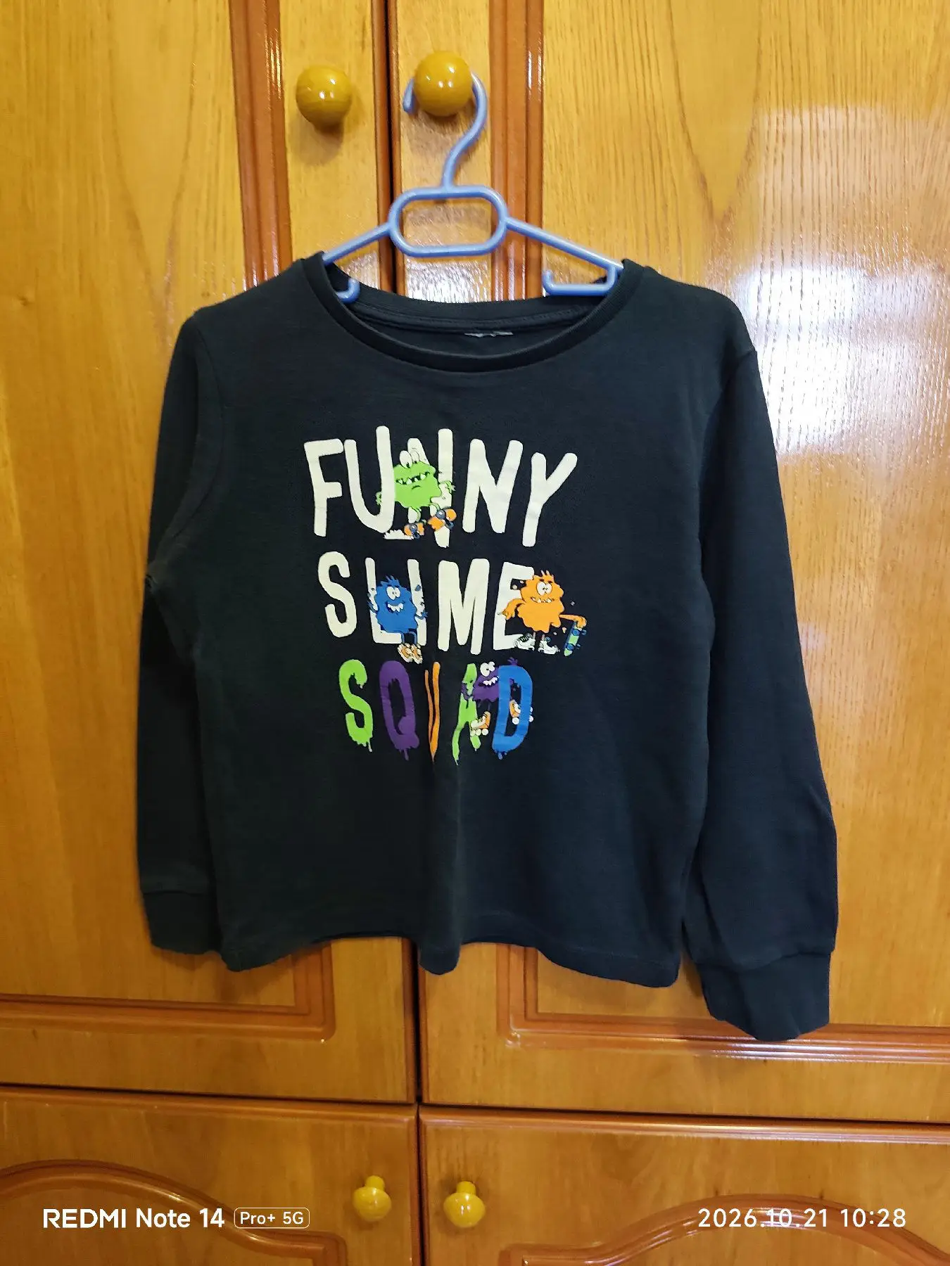 Erkek çocuk sweatshirt 4/5 yas