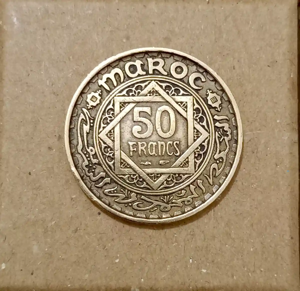 1952 fas 50 frank madeni para