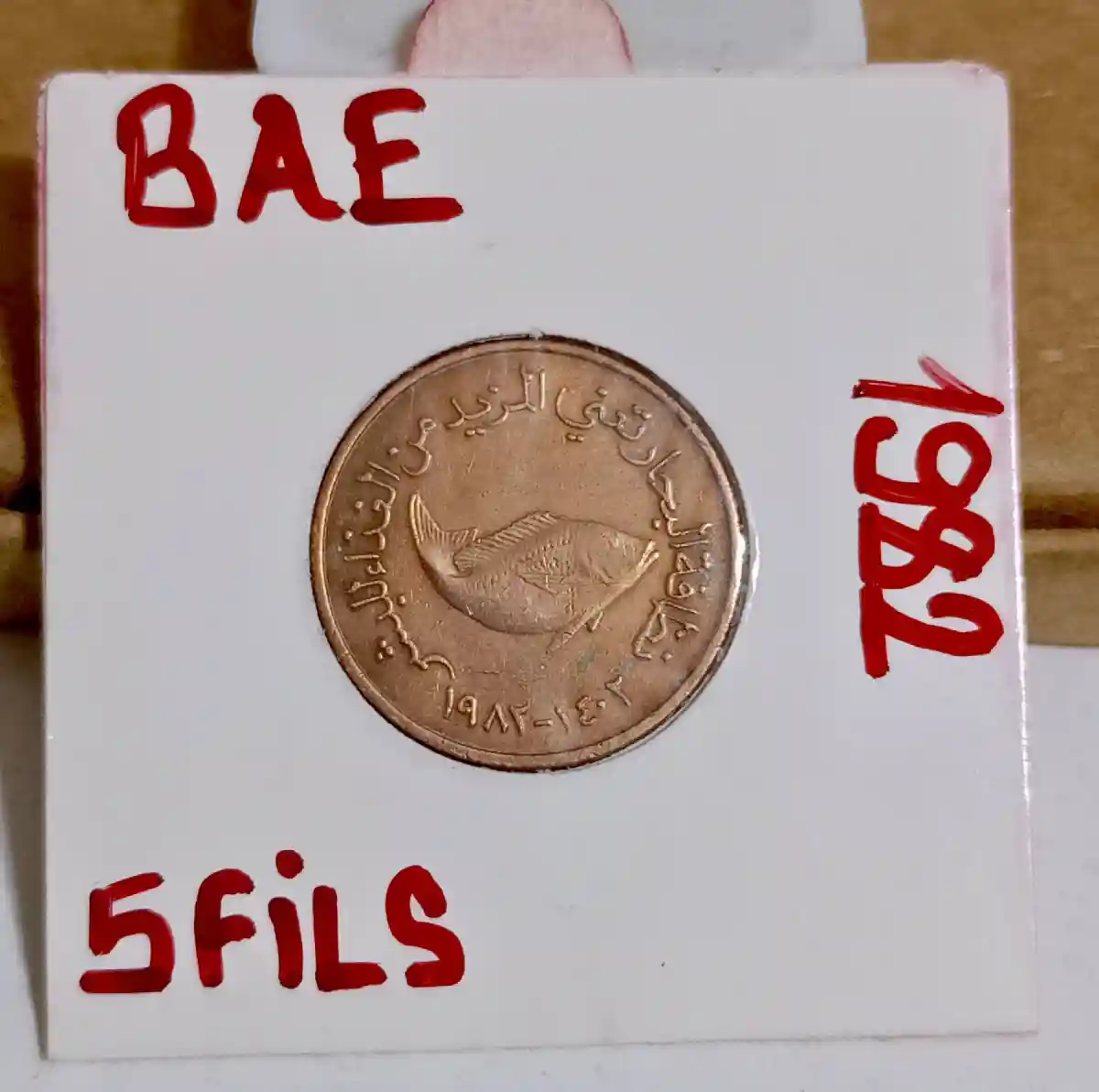 1982 bae 5 fils madeni para