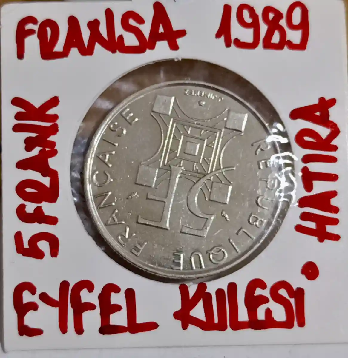1989 yılı eiffel kulesi hatıra parası