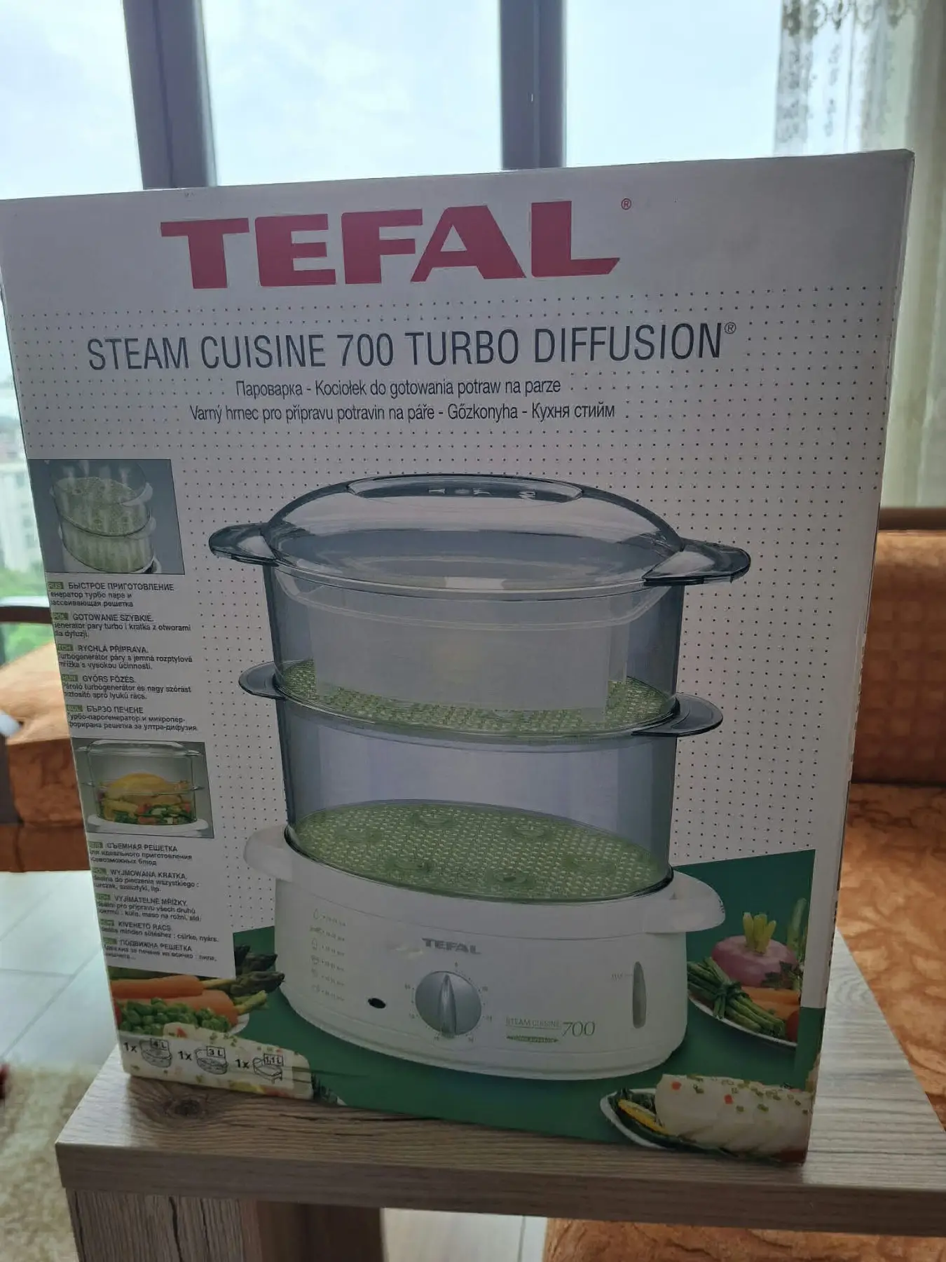 Tefal buhar pişirici 700 turbo diffusion hiç kullanılmadı sıfır fiyatı 30 bin civarı