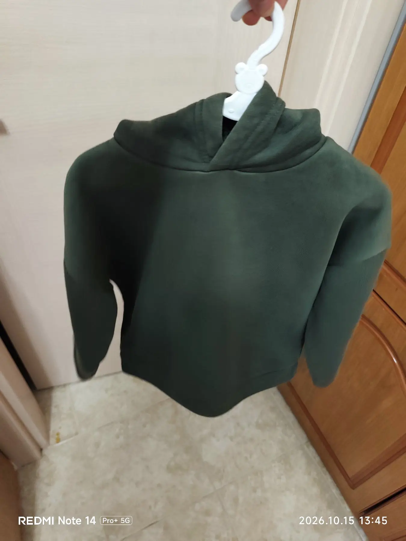 Yeşil kapüşonlu sweatshirt 5/6 yas