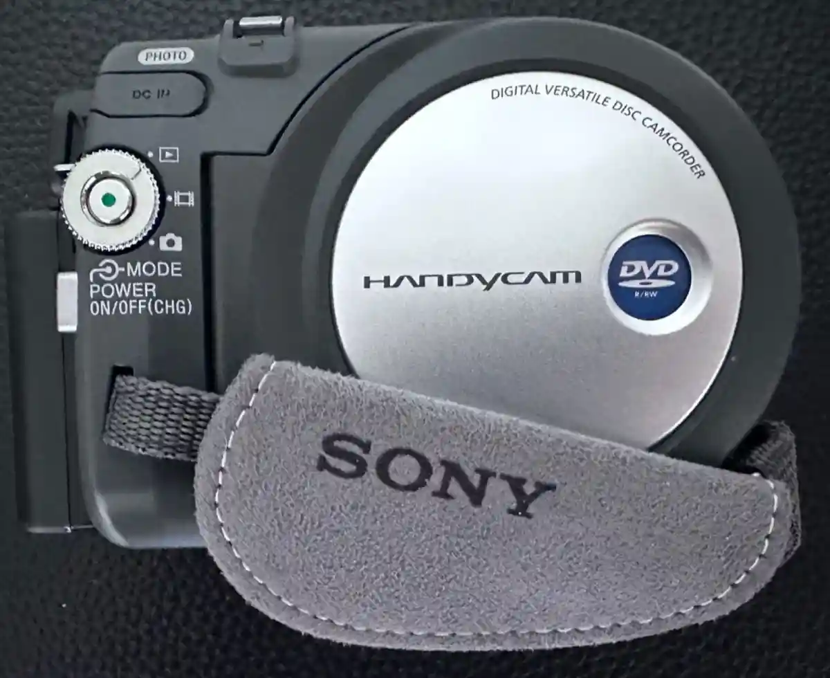 Sony handycam dijital video kamerası