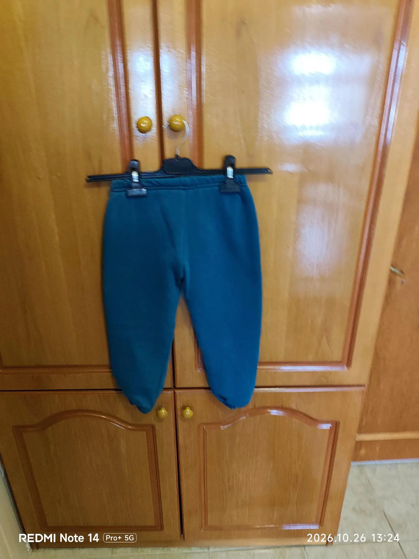 Erkek çocuk eşofman altı 5/6 yas