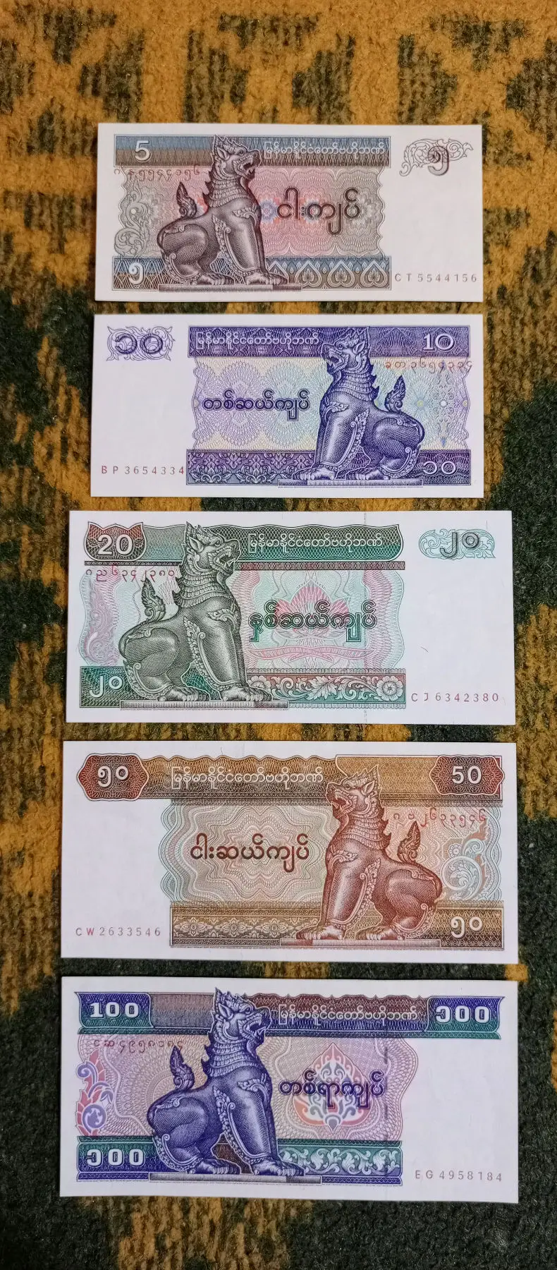 Myanmar 5li kağıt para lotu..çil..