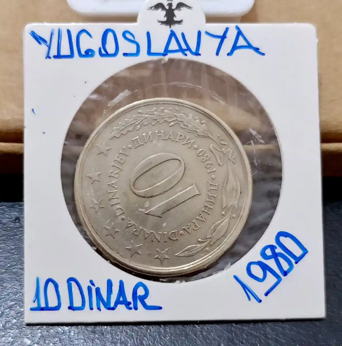 1980 yugoslavya 10 dinar madeni para