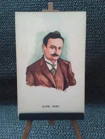 Doğan kardeş efemera1 - adet fiyatı