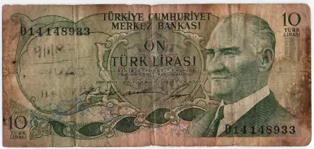 10 türk li̇rasi tedavül dişi 3 i̇mzali.koleksi̇yonluk.