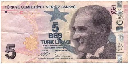 Hatali basim 3.terti̇p 5tl. nadi̇r buluntu. ilan görseli