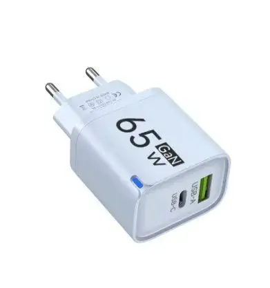 Yeni 65w gan usb-c şarj cihazı - cep telefonları için hızlı şarj!