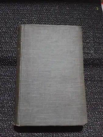 Mémoires inédits de mademoiselle george-matmazel george 'un hatiralari.