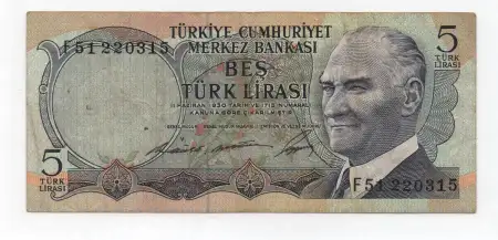 6. emi̇syon 5 li̇ra f51 seri̇si̇. temi̇z koleksi̇yonluk.