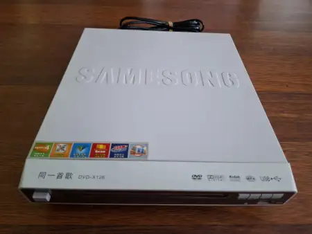 Samesong dvd-x126 oyunlu mini dvd oynatıcı player kutulu