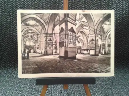 Yapi kredi̇ bankasi hatira kartpostal.
