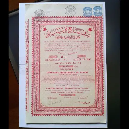 İzmi̇r levant sanayi̇ şi̇rketi̇ hi̇sse senedi̇ 1925 koleksi̇yonluk ekonomi̇ tari̇hi̇.