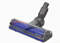 Dyson v6 elektrikli süpürge için başlık ilan görseli