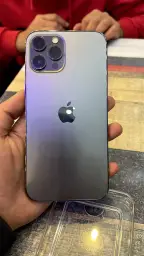 İkinci el iphone 12