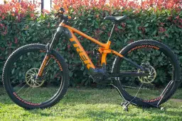 Trek şehir bisikleti 2021